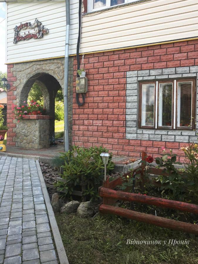 Отель Відпочинок у Пронів Славское Экстерьер фото