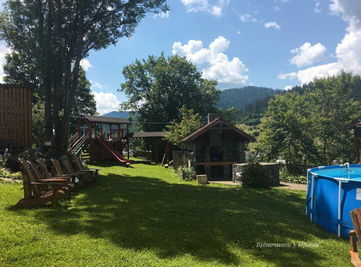 Отель Відпочинок у Пронів Славское Экстерьер фото